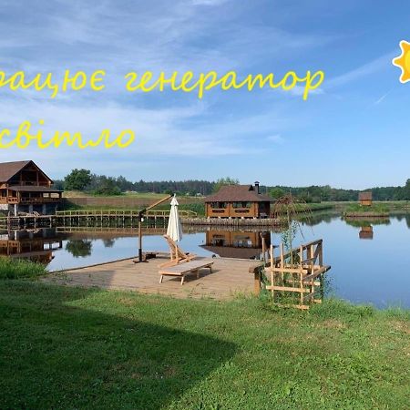 Guesthouse On The Lake With Bathhouse 70 Km From Kiev Makariv ภายนอก รูปภาพ